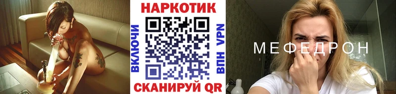 Какие есть наркотики Серафимович Alpha-PVP  Меф мяу мяу  АМФЕТАМИН  ГАШИШ 