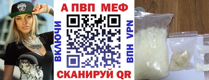 A PVP СК  Серафимович 