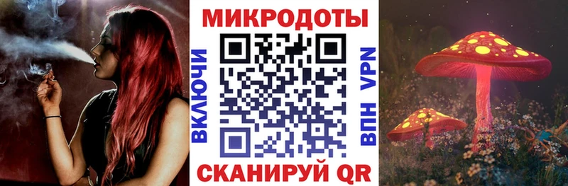 мега маркетплейс  закладки  Серафимович  Псилоцибиновые грибы MAGIC MUSHROOMS 