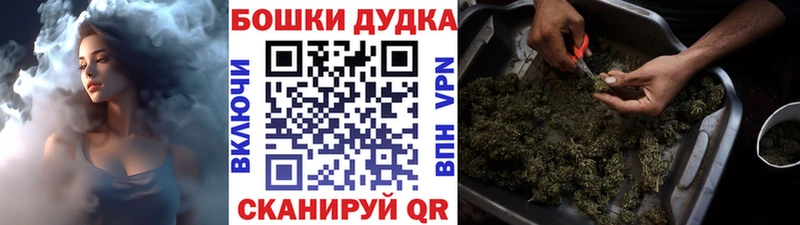 Шишки марихуана SATIVA & INDICA  Серафимович 